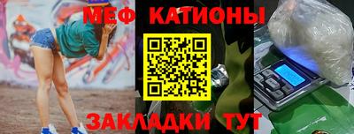 кокаин перу Северобайкальск