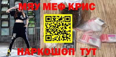 СК Свободный