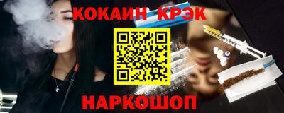 СК Свободный