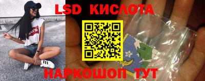 СК Свободный