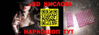 СК Свободный