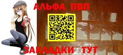 СК Свободный
