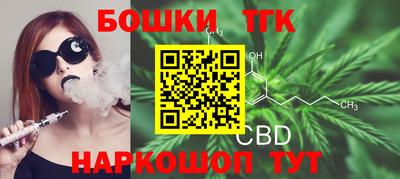 кокаин перу Северобайкальск