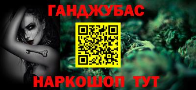 СК Свободный