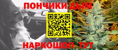 кокаин перу Северобайкальск