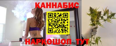 прущие крисы Севастополь