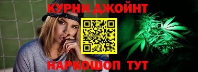 кокаин перу Северобайкальск