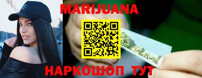 СК Свободный