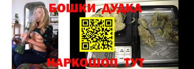 прущие крисы Севастополь