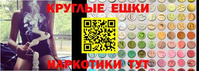 кокаин перу Северобайкальск
