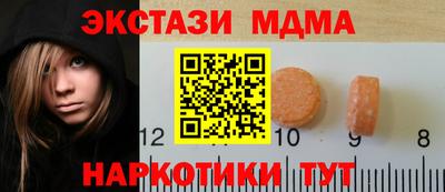 СК Свободный