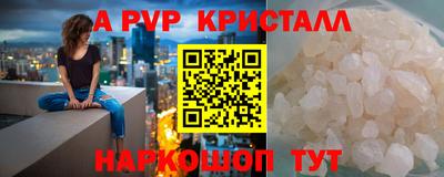 СК Свободный