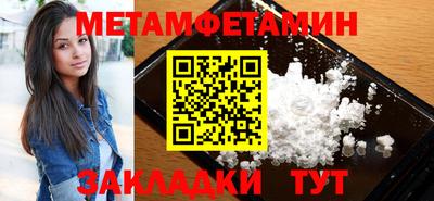 СК Свободный