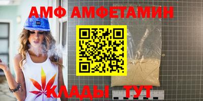 СК Свободный