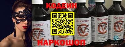 СК Свободный