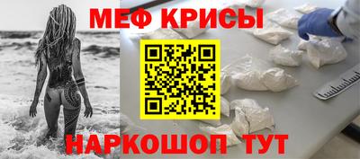 СК Свободный