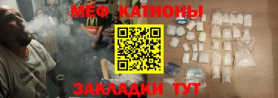 СК Свободный